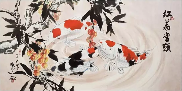 锦鲤